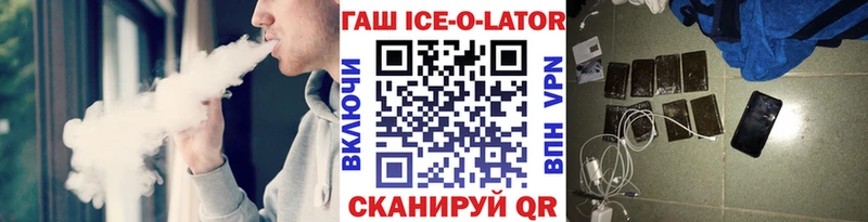 Купить наркоту Пушкино Конопля АМФ Гашиш Меф мяу мяу КОКАИН