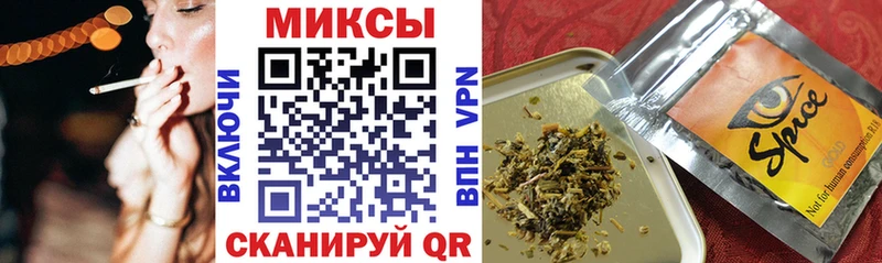 Бутират Butirat  кракен ТОР  Пушкино 