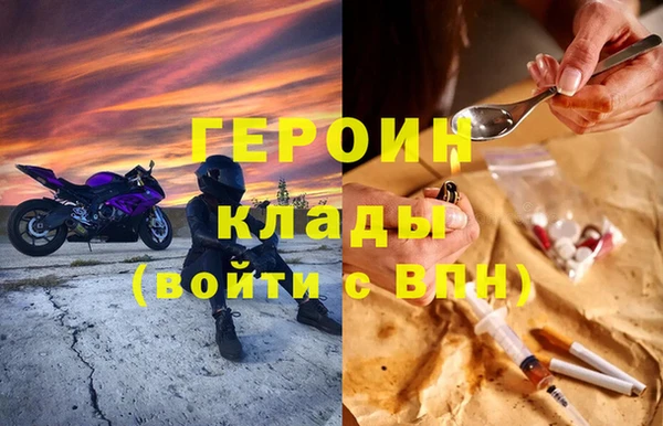 СК Аркадак