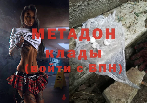 СК Аркадак