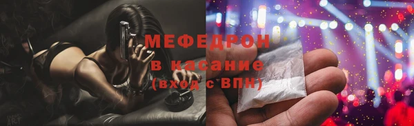 СК Аркадак