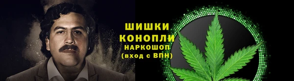 синтетический гашиш Армянск