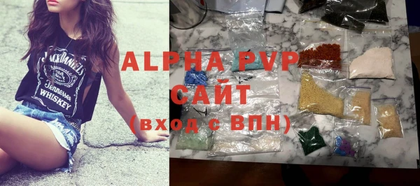 СК Аркадак