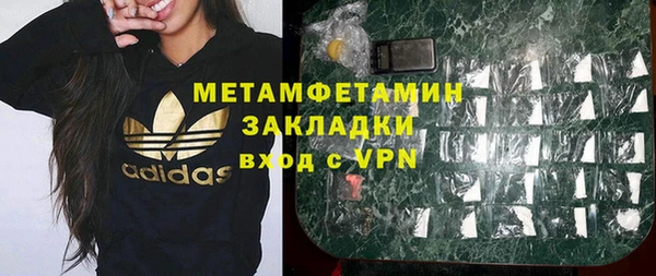 СК Аркадак