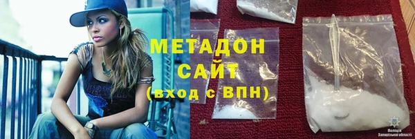 СК Аркадак
