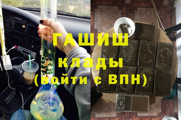 СК Аркадак
