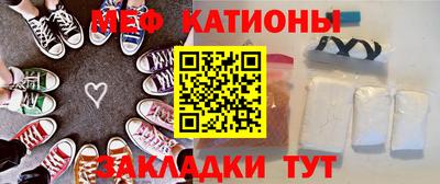 экстази Ирбит
