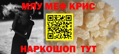 хмурый Ипатово