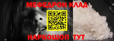 экстази Ирбит