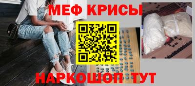 шишки Изобильный