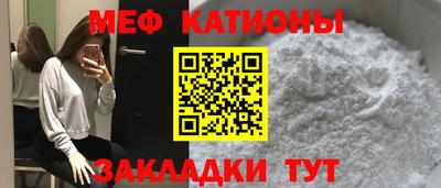 хмурый Ипатово