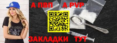 хмурый Ипатово