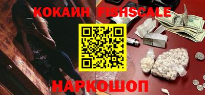 хмурый Ипатово