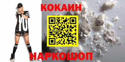 экстази Ирбит