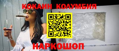 экстази Ирбит