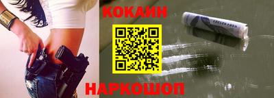 шишки Изобильный