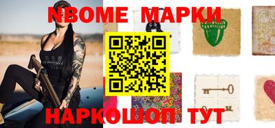 экстази Ирбит