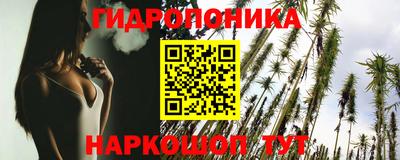 хмурый Ипатово