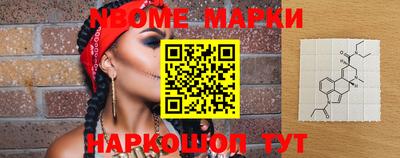 хмурый Ипатово