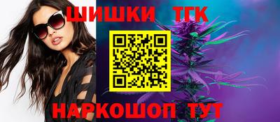 экстази Ирбит