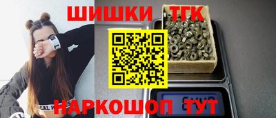 хмурый Ипатово