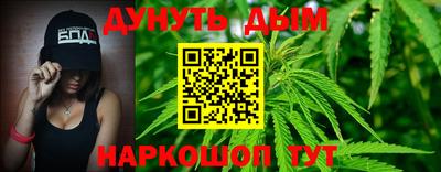 экстази Ирбит