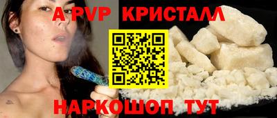 шишки Изобильный