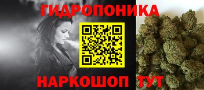 хмурый Ипатово