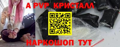хмурый Ипатово