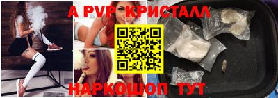 хмурый Ипатово