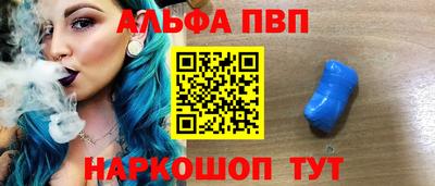хмурый Ипатово