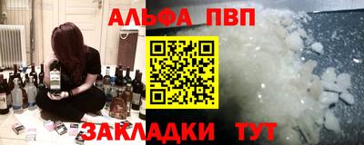 экстази Ирбит