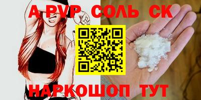 экстази Ирбит