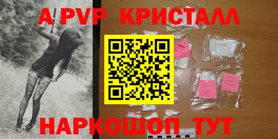 хмурый Ипатово