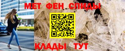 шишки Изобильный