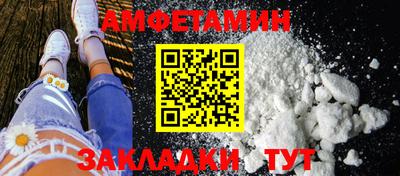 экстази Ирбит