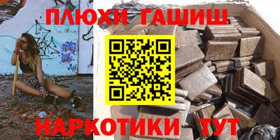 экстази Ирбит