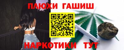 экстази Ирбит