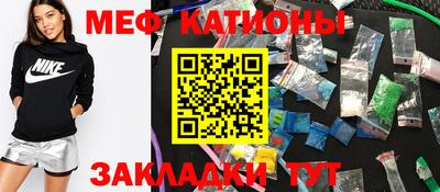 экстази Ирбит