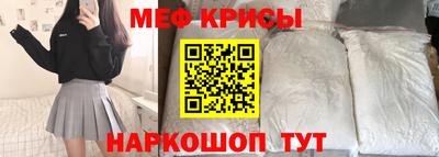 экстази Ирбит
