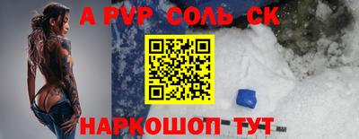 хмурый Ипатово