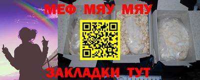 экстази Ирбит