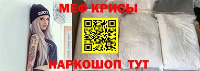 шишки Изобильный