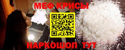 шишки Изобильный