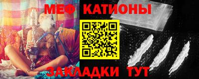 экстази Ирбит