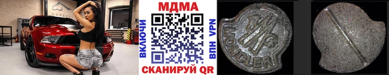 OMG как войти  Пушкино  MDMA VHQ 